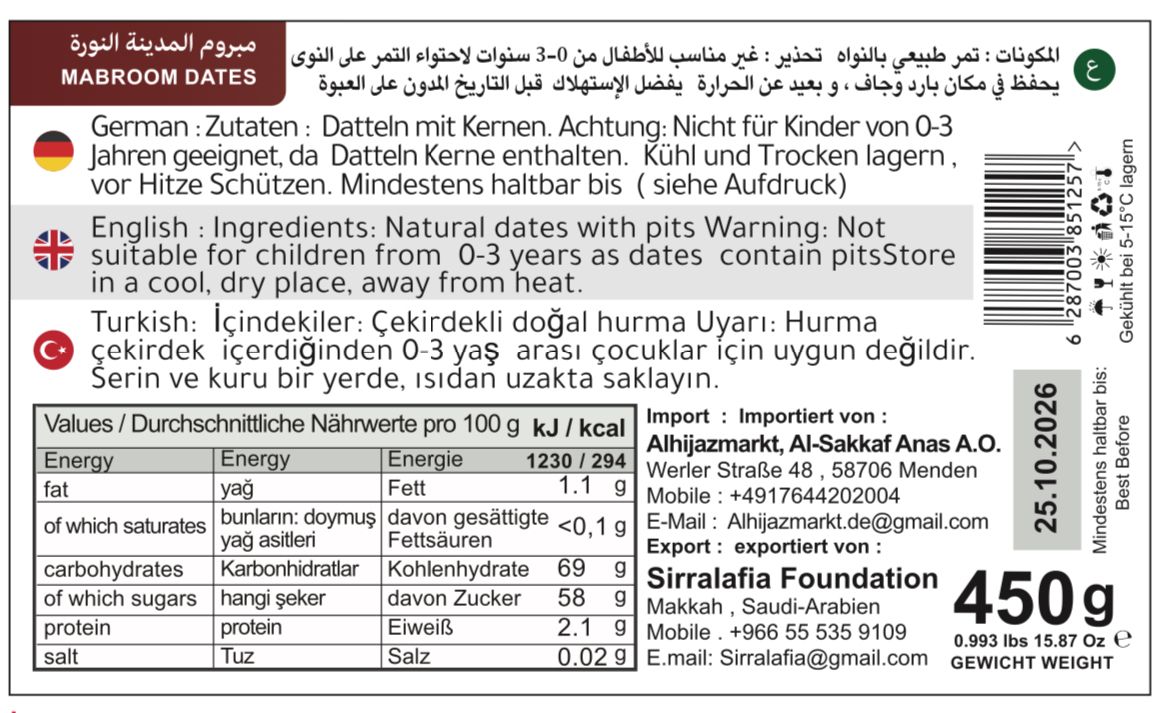 Mabroom Datteln