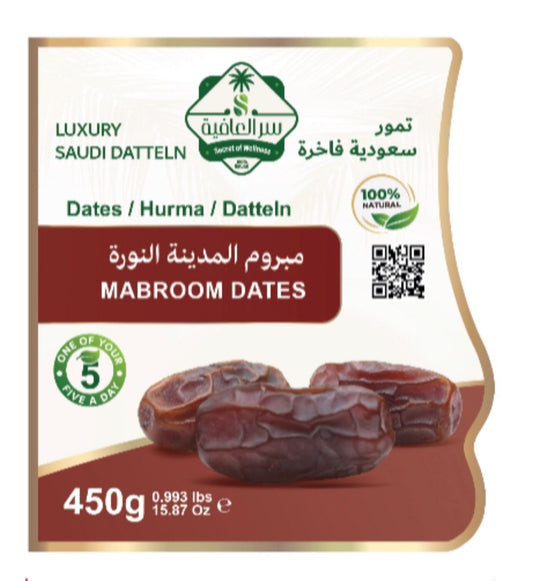 Mabroom Datteln