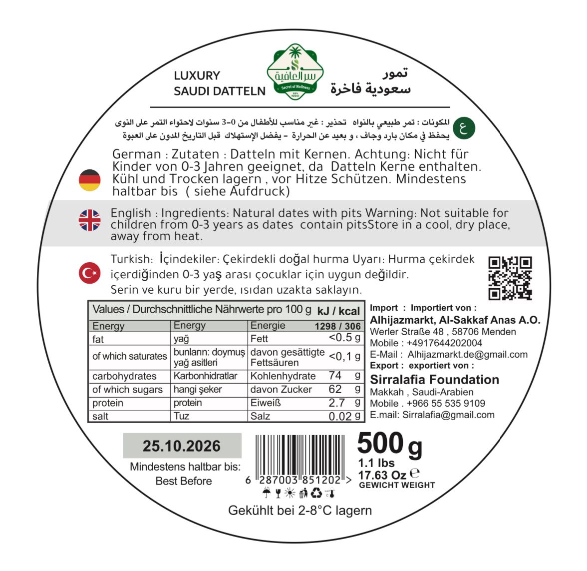 Sukkari Rutab 1st Class