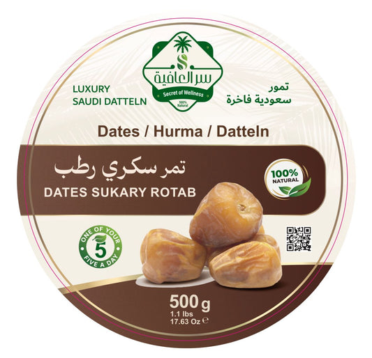 Sukkari Rutab 1st Class